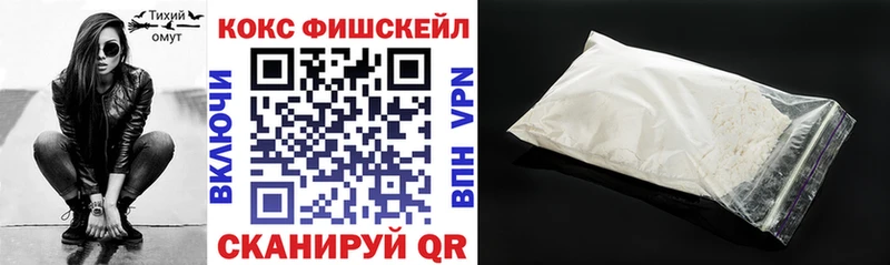 COCAIN Перу  где продают наркотики  Западная Двина 