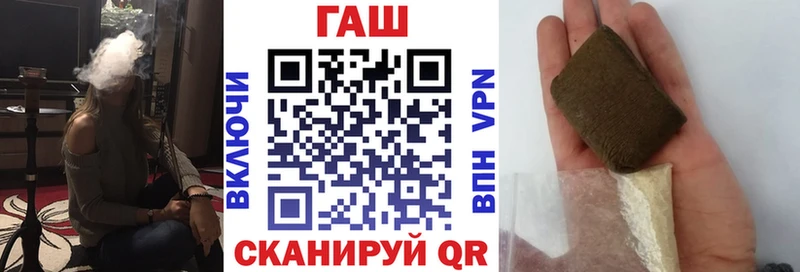 ГАШ Изолятор Западная Двина