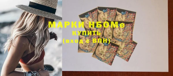 гидропоника Вязьма