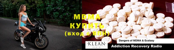 mdpv Вязники
