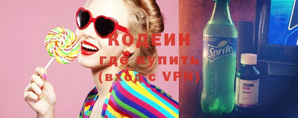 mdpv Вязники