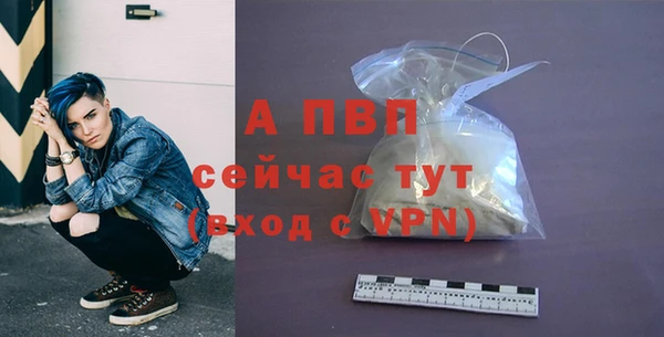 гидропоника Вязьма