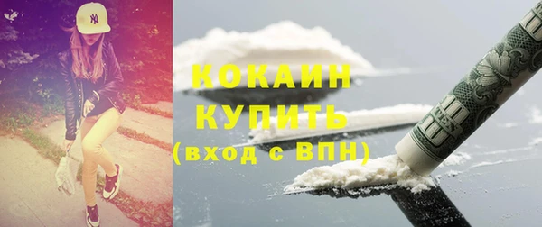 mdpv Вязники