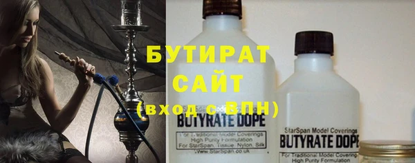 гидропоника Вязьма