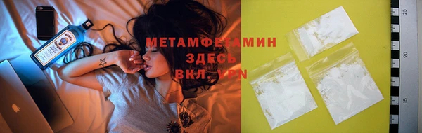 mdpv Вязники