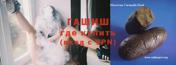 прущая мука Вяземский