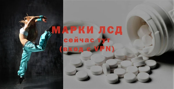 гидропоника Вязьма