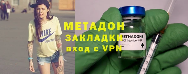 гидропоника Вязьма