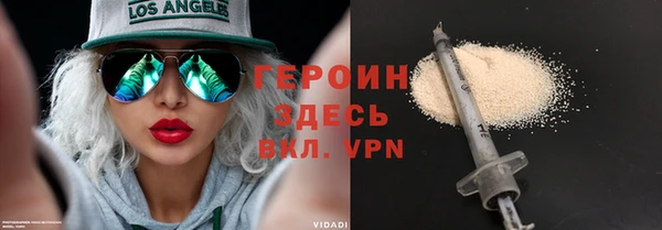 mdpv Вязники
