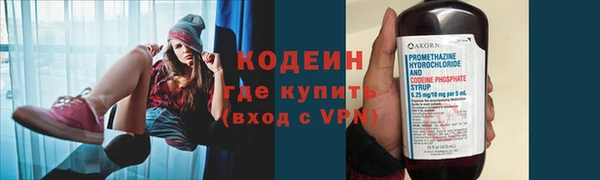 mdpv Вязники
