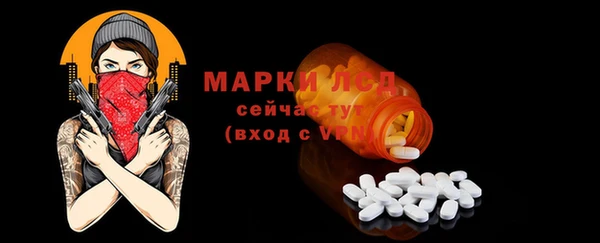 гидропоника Вязьма