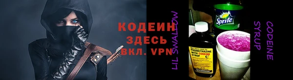 гидропоника Вязьма