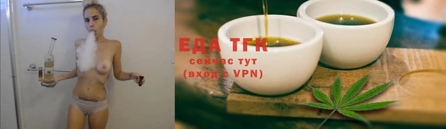 прущая мука Вяземский