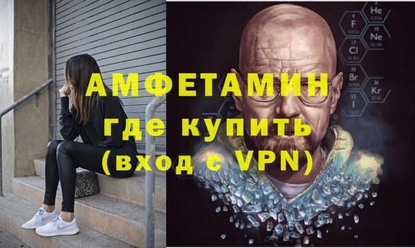 гидропоника Вязьма
