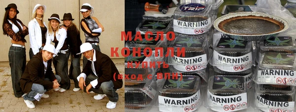 гидропоника Вязьма