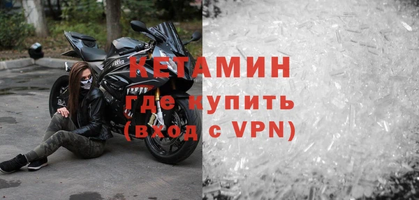 прущая мука Вяземский