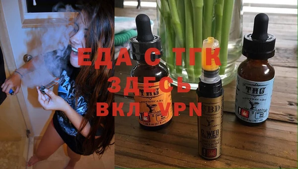 гидропоника Вязьма