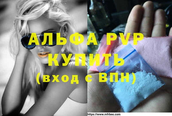 гидропоника Вязьма