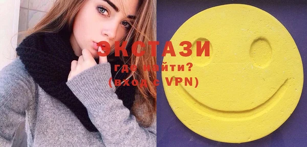 mdpv Вязники