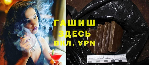 mdpv Вязники