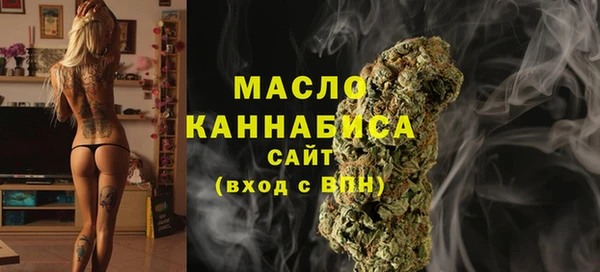 mdpv Вязники