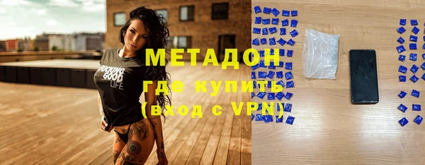 mdpv Вязники