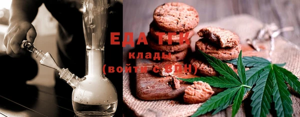 прущая мука Вяземский