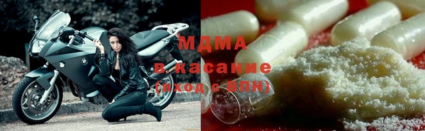 гидропоника Вязьма