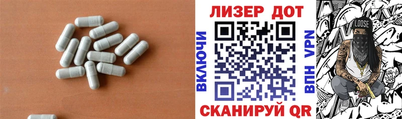 kraken вход  Западная Двина  LSD-25 экстази кислота  наркота 
