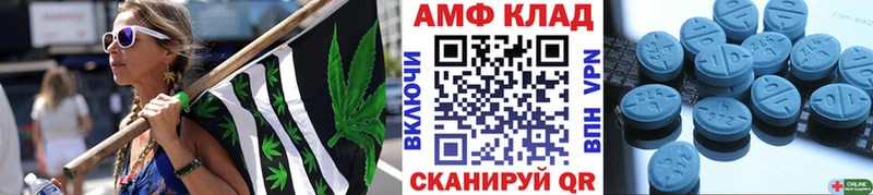 Метамфетамин пудра  Западная Двина 