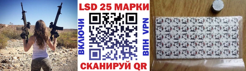 закладки  Западная Двина  Марки NBOMe 1,8мг 